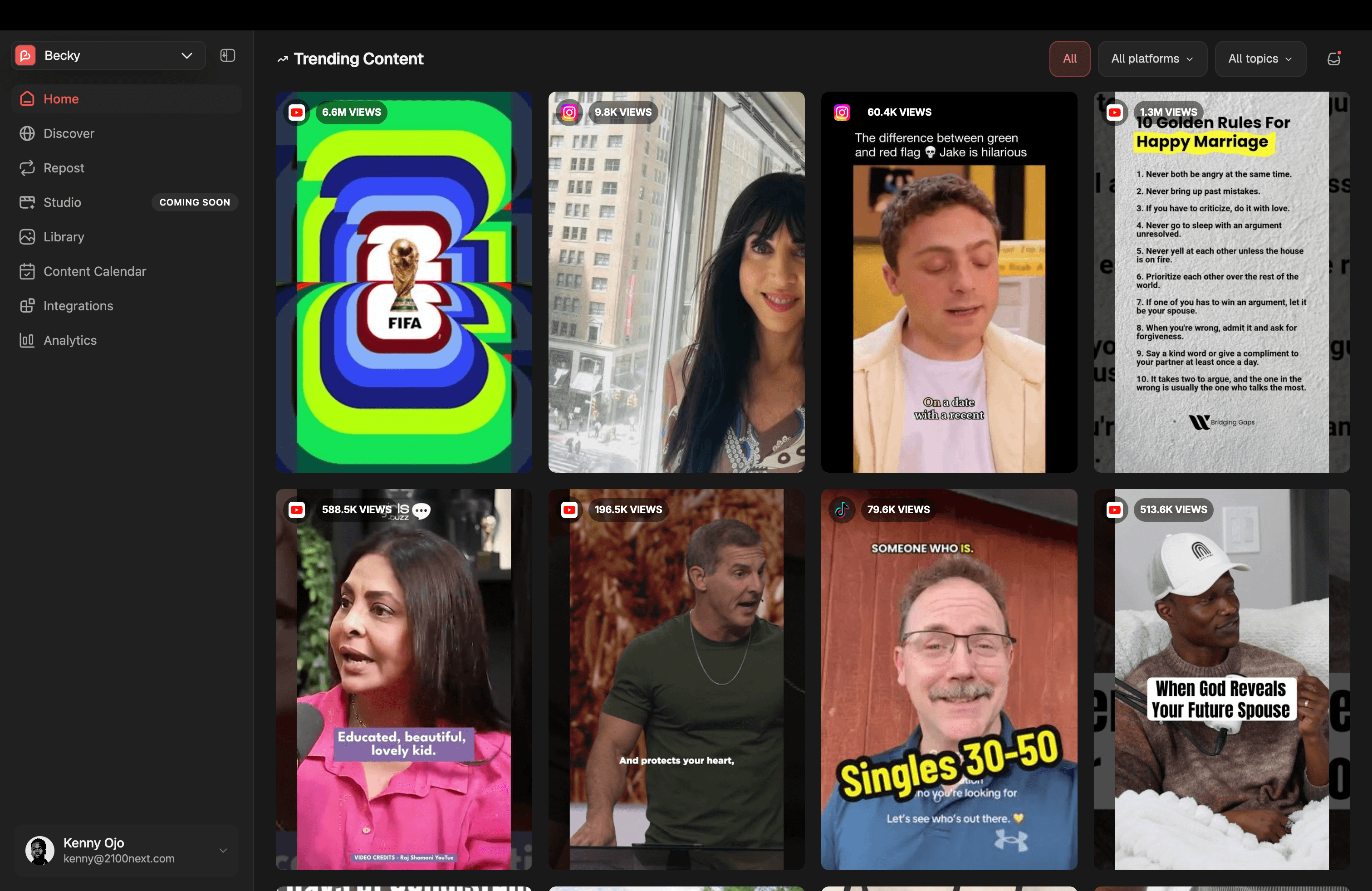 BrandALE Trending Content product screen